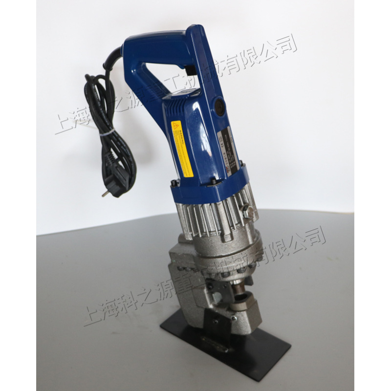 手提电动液压冲孔机 10mm12mm槽钢打眼机 方孔金属打孔冲眼机