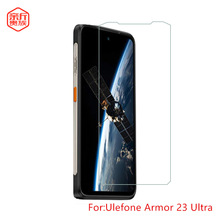 适用Ulefone Armor 23 Ultra手机钢化玻璃保护欧乐风跨境配件前膜