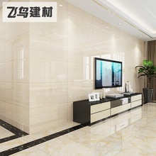 简约白色客厅墙砖400x800厨房卫生间墙面砖灰色木纹墙砖 镜平瓷片
