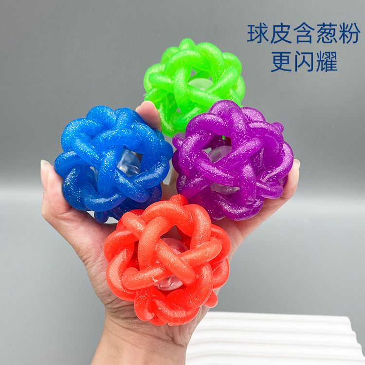 外贸tpr闪光弹力球 带葱粉宠物啃咬橡胶耐咬磨牙编织球狗狗玩具