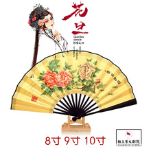 布折扇双面牡丹花女扇古装戏曲扇8寸9寸10寸贵妃醉酒梅画扇京剧扇