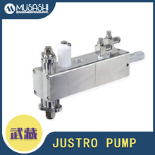 议价销售 武藏JUSTRO PUMP容积计量式活塞泵气动往返推动式点胶阀