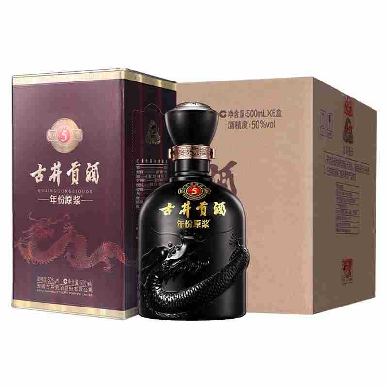 安徽 古井酒 年份原浆 古5 50度 500ml*6 整箱装 浓香型白酒