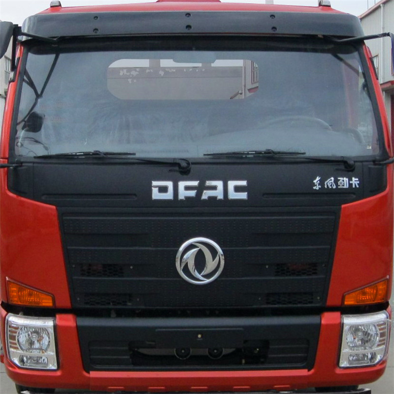东风福瑞卡平板运输车 东风7.4米平板运输车-阿里巴巴