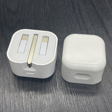 适用于苹果三角充电器 英规pd20w折叠脚 充电头iphone13 快充头