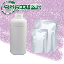 米粉保鲜剂（YC-9-8） 含量99%