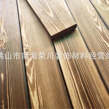 促销防腐木轻烧表面炭化樟子松户外栏杆木屋花架花箱材料