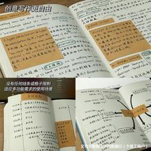 笔记本本子a5复古内页空白本大学生手绘手账日记本软皮简约加厚学