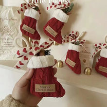 圣诞装饰品圣诞挂饰圣诞节氛围节日装饰诺贝布置袜子挂件礼品