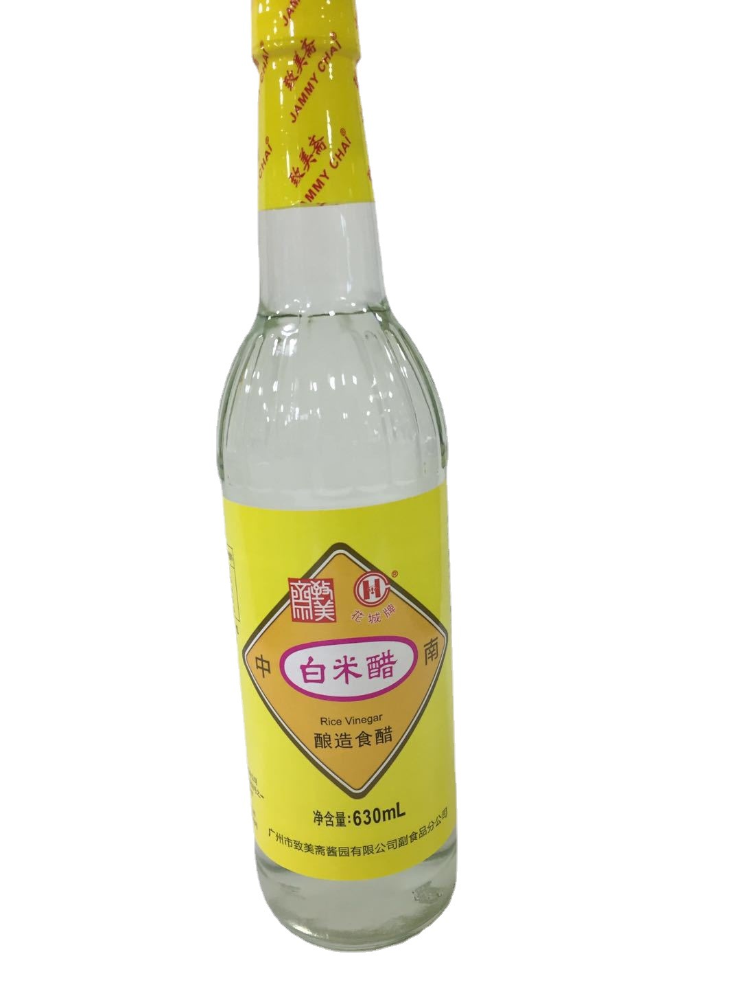 花城3度白米醋630ml食用米醋炒菜调味去腥