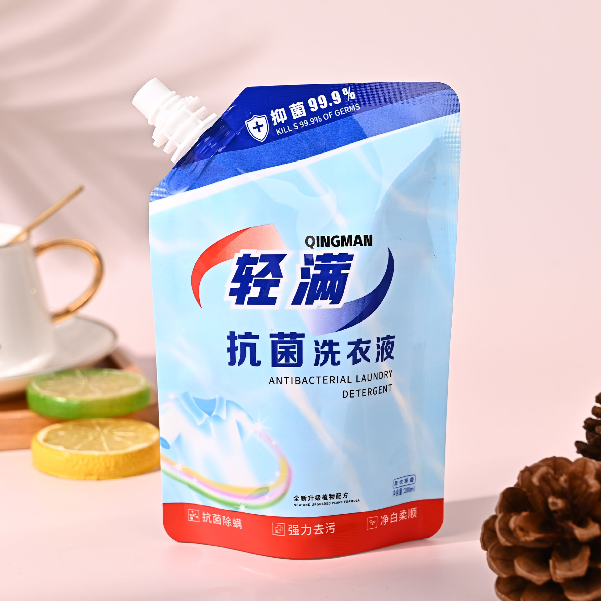 批发液体包装袋 洗衣液袋 洗衣液包装袋 洗衣液吸嘴包装袋