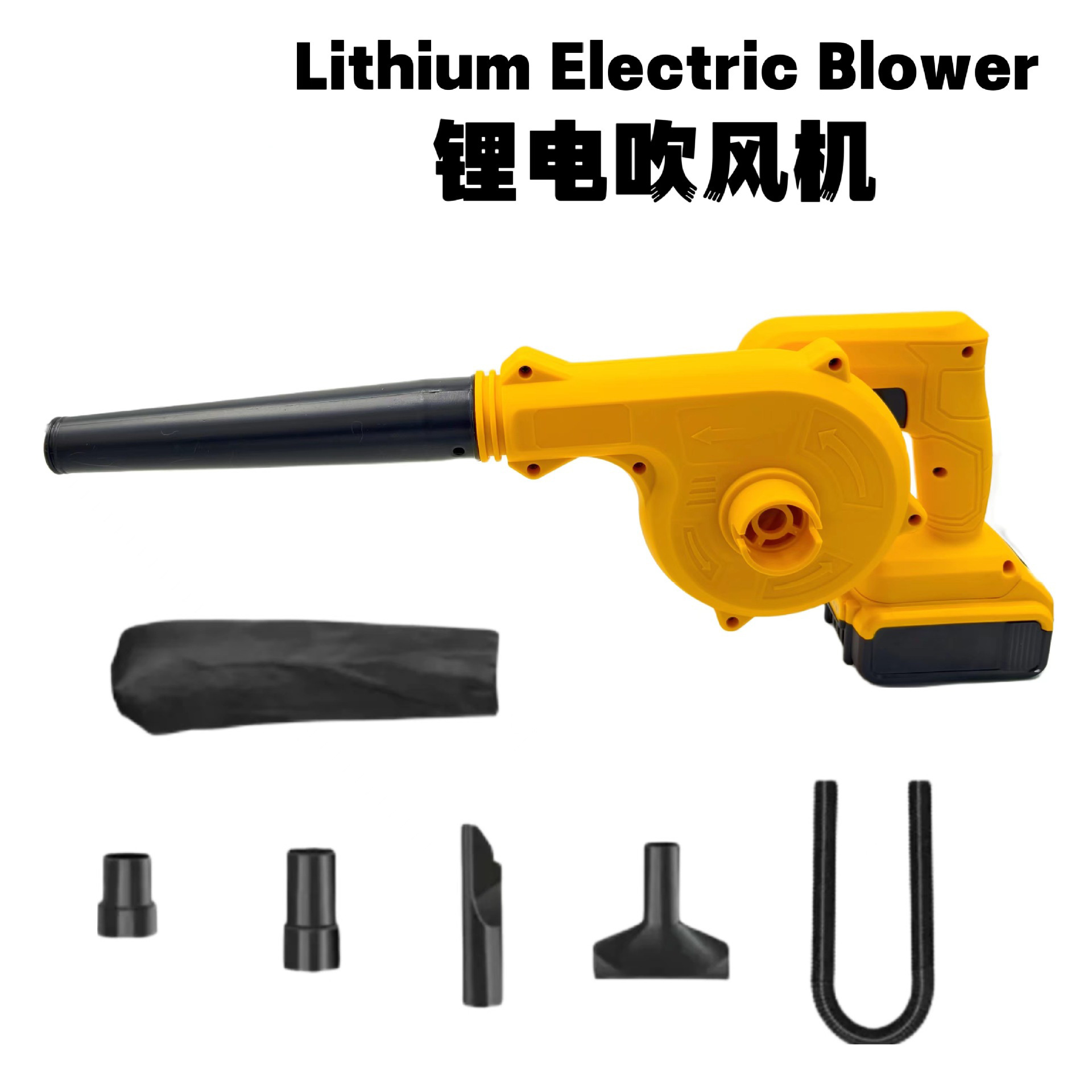 锂电吹风机吹雪吹落叶吹尘大功率吹吸两用鼓风机跨境外贸电动工具