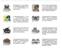 上海雷普JUK2.5N JUK2.5B JUK3N JUK5N JUK6N JUK10NJUK16NJUK35N