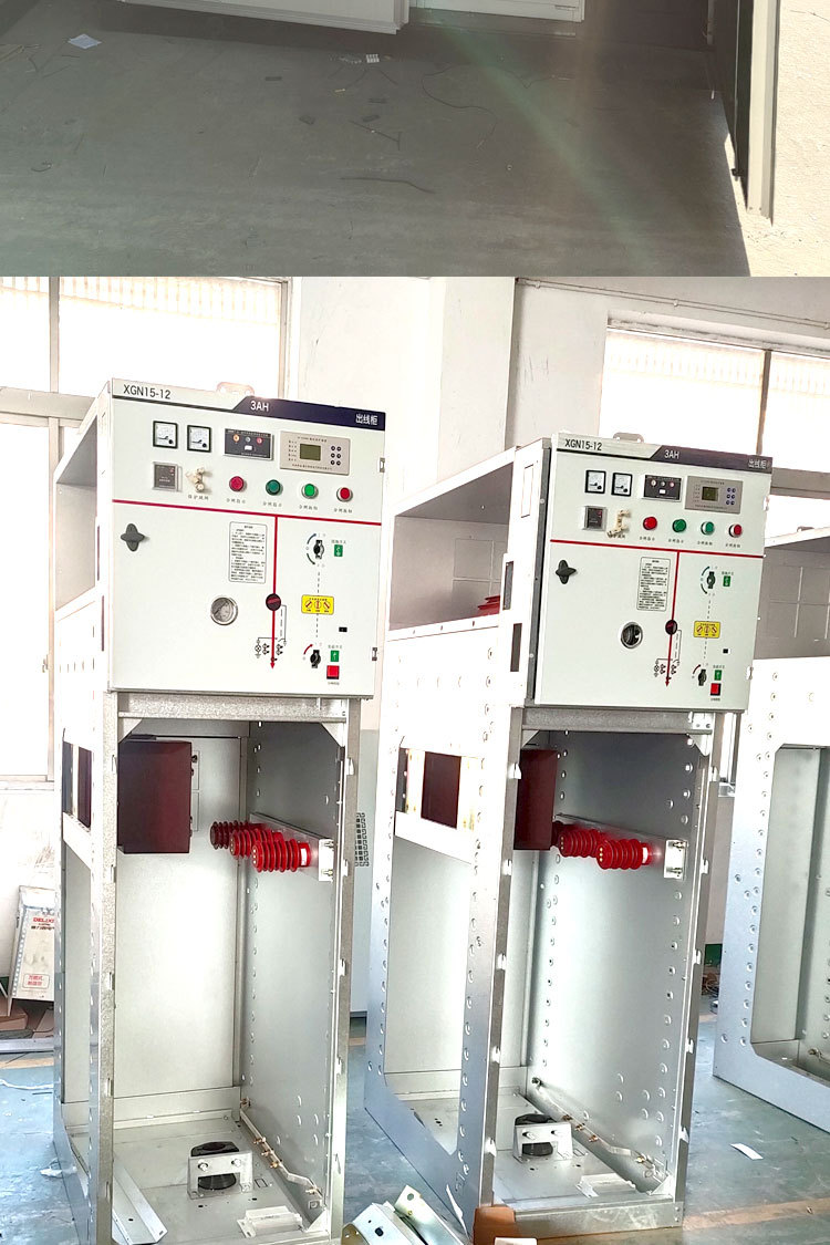 高压环网柜10kv全绝缘充气柜户内xgn15环网柜二进四出高压环网箱