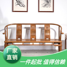 中式三人座鸡翅木简约客厅实木椅长椅圈椅红木家具仿古沙发双人