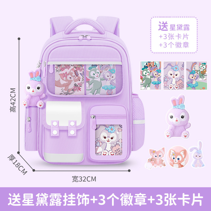 Lightweight Breathable Primary School Schoolbag New Grade 1-6 Fashion Stylish and Lightweight Children Factory Direct Supply