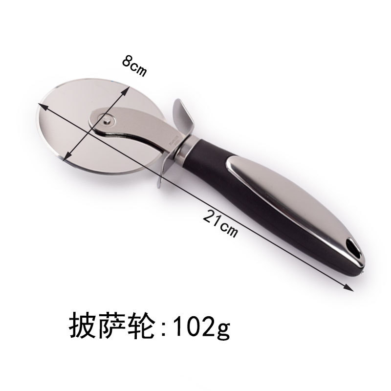 Jiaju Stainless Steel Pizza Knife Cake Knife Pizza Wheel Hob Pizza Cutter Cheese Shovel Baking Tool