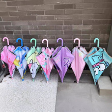 三丽鸥正版授权儿童八角伞带有防光条库洛米美乐蒂晴雨两用伞