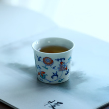 仿古马蹄杯主人杯品茗杯茶室功夫茶杯单杯个人杯子陶瓷新中式茶艺