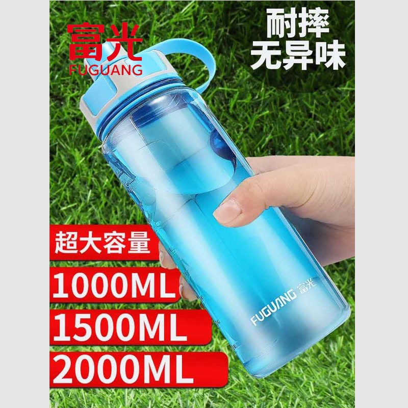 大容量学生户外运动太空杯防漏便携水壶批发一件代发