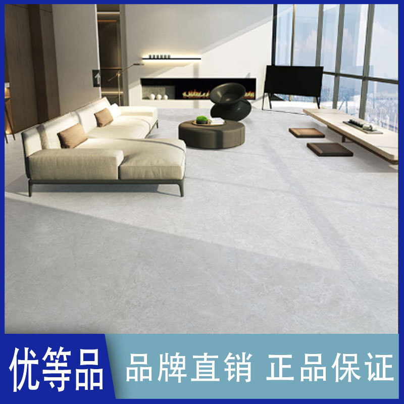 0成交0片冠珠陶瓷砖全抛釉 800x800 80991 80993 80952 80956 80944