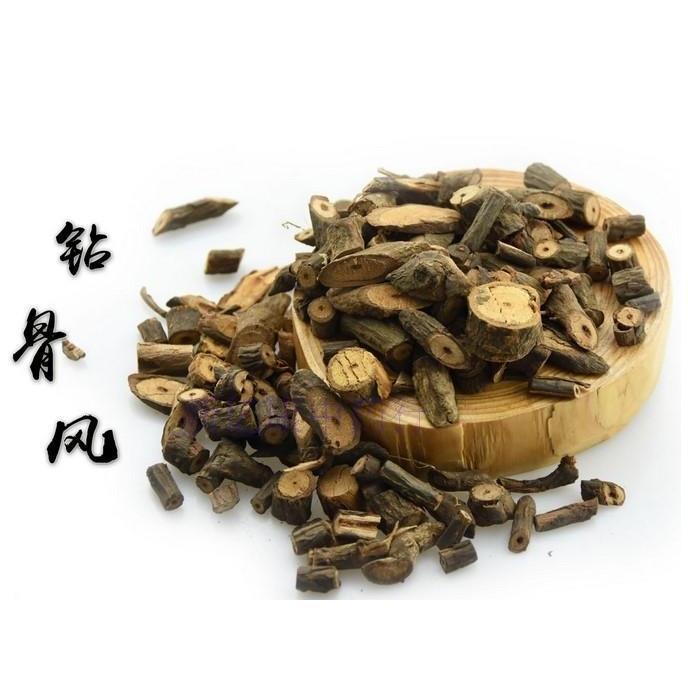 钻骨风藤小血藤钻石风香血藤爬岩香500克包邮