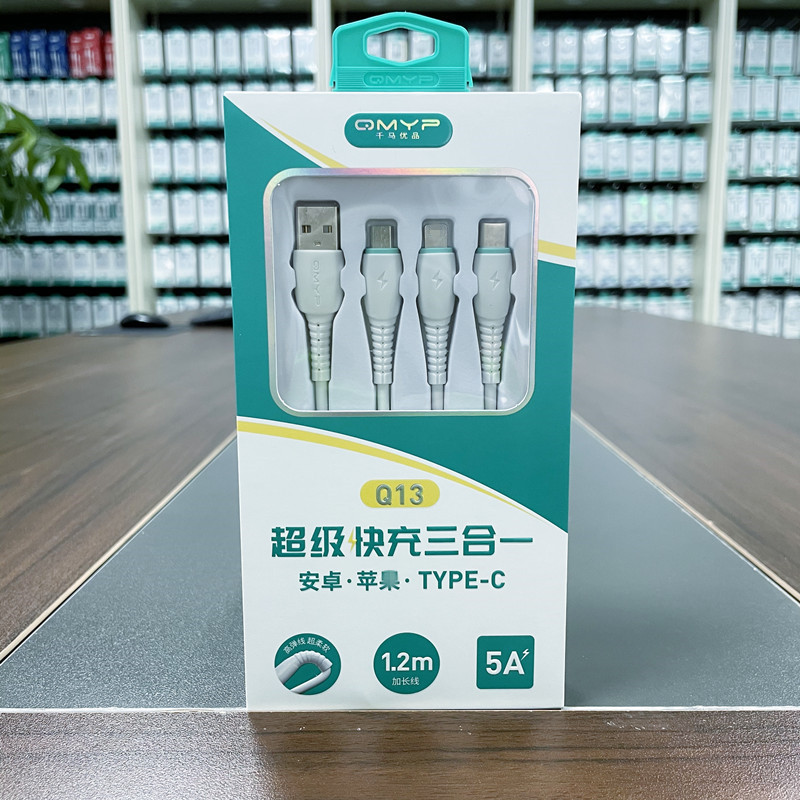 Data Cable 3-in-1 Charging Wire Three-in-One Fast Charge Line Three-in-One Data Cable Wholesale Mobile Phone Cable 6a Fast Charge