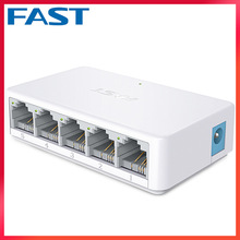 FAST迅捷5口TP监控器专用FS05C以太网络100M百兆交换机批发Switch