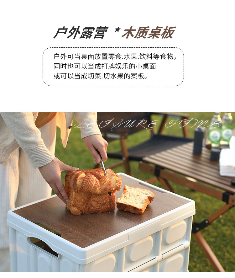 居家日用整理箱折叠箱 户外多功能露营收纳箱 塑料车载折叠收纳箱可