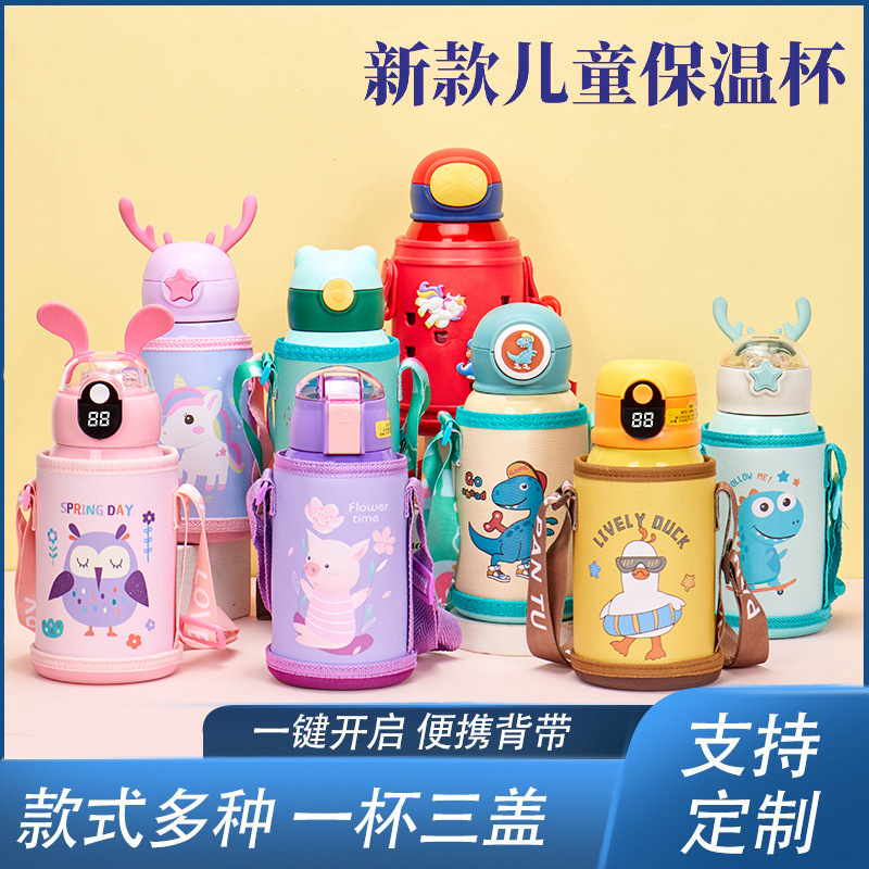 316 Stainless Steel Smart Children‘s Thermos Cup Baby Kettle Cute Student Cup Straw Cup Gift Wholesale