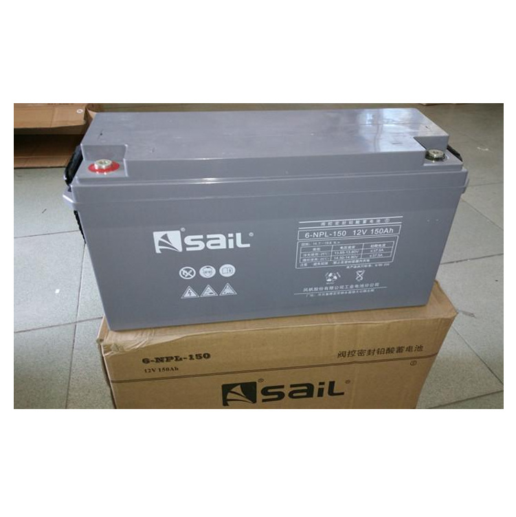 批发风帆蓄电池6-gfm-100机房基站ups电源12v100ah 代理报价