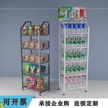 超市吧台小零食货架收银台前桌面小食品巧克力展示架直播产品