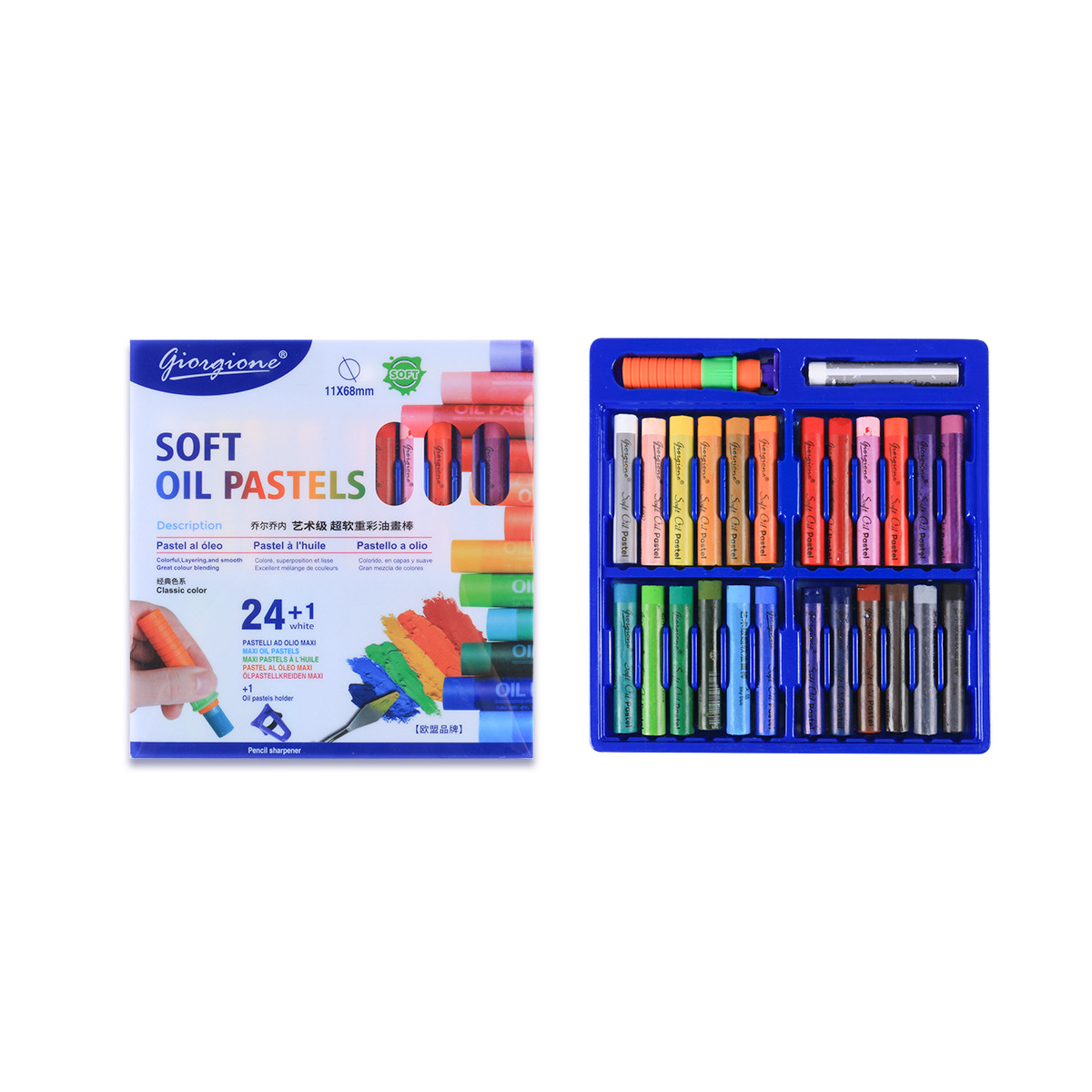 Color Oil Pastels Suit Children 24 Color Super Soft Crayon DIY Gift Washable Wholesale Factory