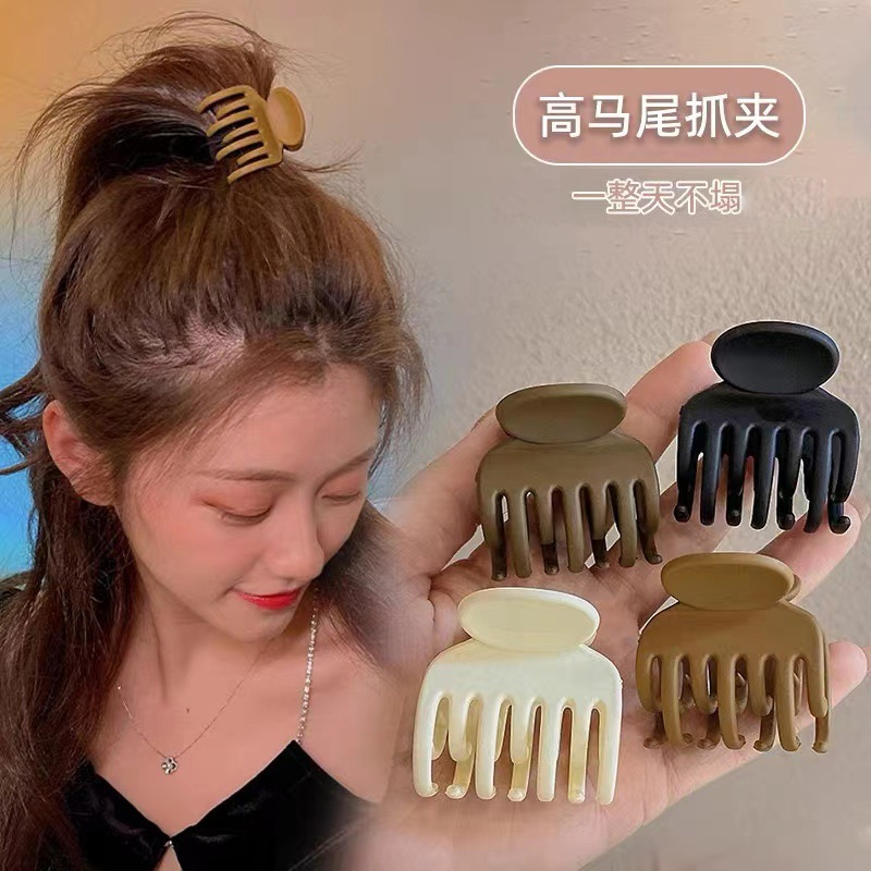 New High Skull Top Grip Resin Double Layer High Ponytail Fixed Hairpin Korean Version Shark Clip Sweet Hair Accessories