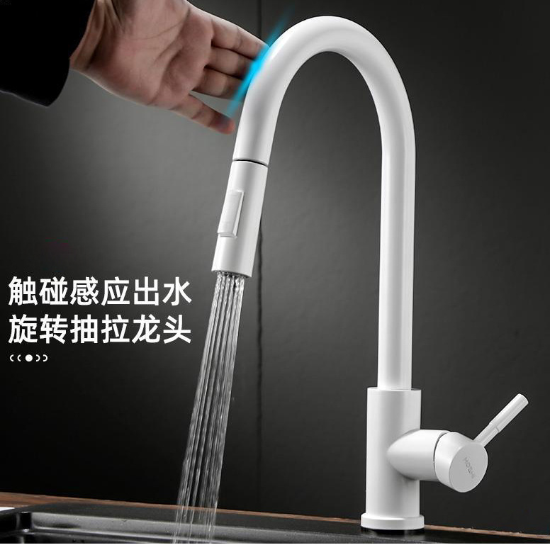 Foreign Trade Cross-Border White Oats Pull-out Kitchen Tap Washing Basin Sink Rotating Kitchen Faucet