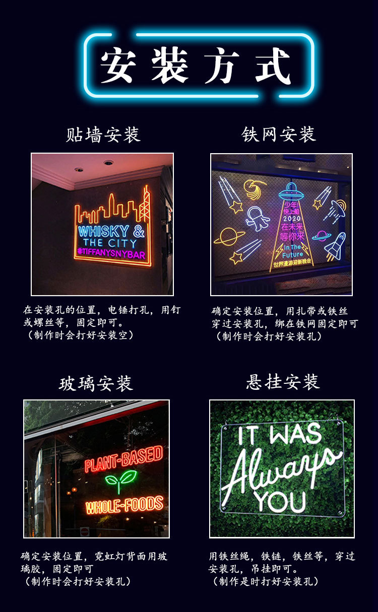 霓虹灯订1做广告牌英文字母图案造型气氛装饰亚克力板霓虹灯定1制