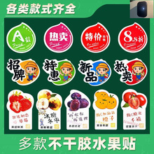 中通快递三轮车贴纸面包车货车车贴快运logo广告招牌北京宣传定制