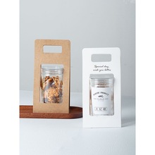 新年饼干罐子透明塑料密封筒太妃糖曲奇可可脆巧克力烘焙包装盒