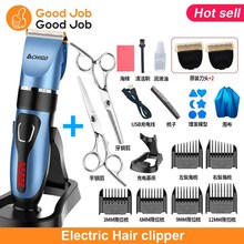 clipper barber hair trimmer electric clipper razor shaver