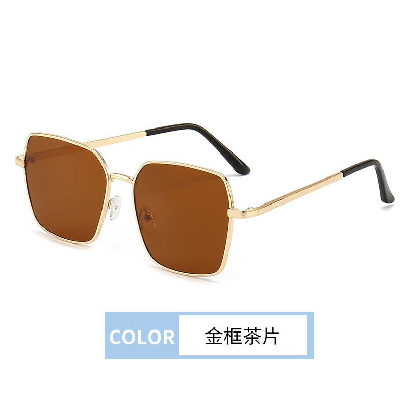 Metal Simplicity Large Square Frame Sunglasses Fashion Commuter Retro Sunglasses Korean Style Plain Uv Protection Glasses
