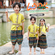 广西三月三壮族表演服男女孩春季傣族舞蹈服少数民族服装表演出服