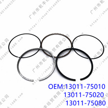 适用于 TOYOTA Hi Ace 1RZ-FE 活塞环 13011-75020 RING PISTON