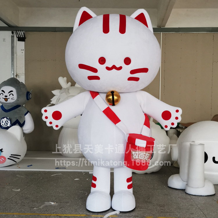 可爱拉面猫卡通人偶服装高端人穿行走玩偶服定做大型公仔服定制