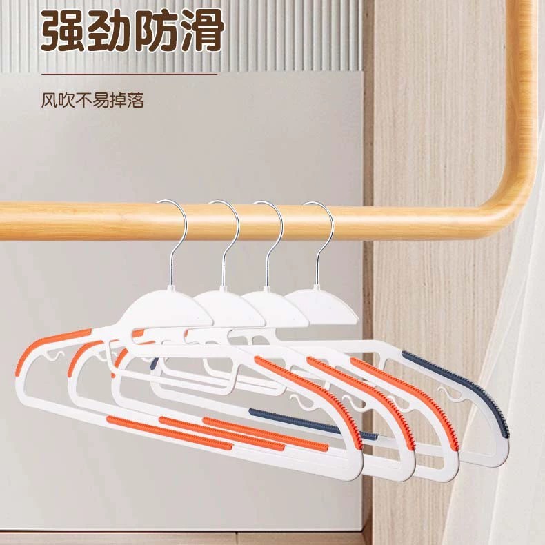 鸭头双位护领开口衣架家用防滑无痕晾晒衣服防肩角护衣领挂架学生
