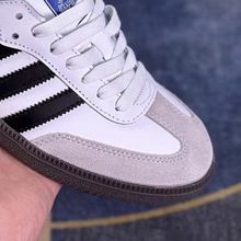 日本代购直邮阿迪达斯 adidas ig6195 bali休闲情侣翻毛皮板鞋