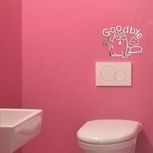 JMY3902创意跨境亚克力马桶装饰墙贴自粘防水浴室卫生间个性贴画