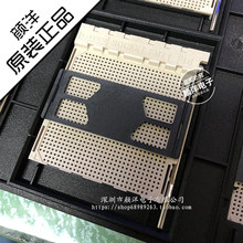 原装富士康 Socket FM2 CPU座子 FM2 CPU 座子 大锡球 CPU插座