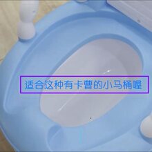 儿童马桶垫婴儿通用坐便器厕所专用坐垫宝宝小马桶圈配件PVC皮软