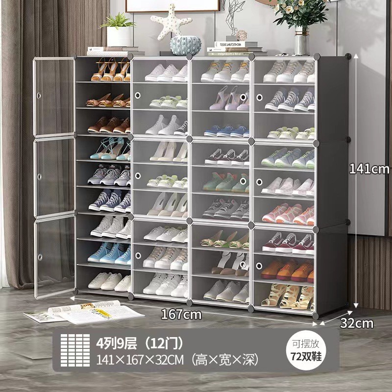 Folding Drawer Transparent Shoe Box Household Shoe Rack Shoe Cabinet Shoes Deposit Box Storage Box Artifact Space Saving 0819