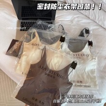 新款细肩带纯棉小吊带背心女带胸垫内搭外穿一体U型美背辣妹内衣